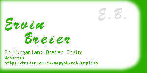 ervin breier business card